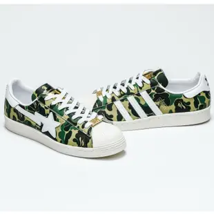 adidas SUPERSTAR 80s BAPE 綠迷彩 迷彩 貝殼頭 金標 聯名 GZ8981