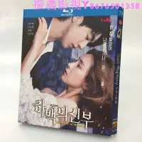 在飛比找Yahoo!奇摩拍賣優惠-BD藍光碟 高清韓劇 河伯的新娘 2017 南柱赫 申世京 