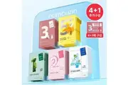 Numbers Inn [5 sheets in total] Choose 1 out of 5 number in 4 mask packs 1 to 5 (+1 free plan)