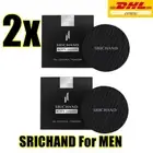 2x SRICHAND FOR MEN Oil Control Powder Skin Face Loose Translucent Powder 11g.