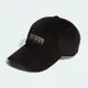 ADIDAS 男女 棒球帽 運動帽 燈芯絨 時尚 遮陽 訓練 復古 IB2664