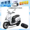 三陽 Fiddle 125 免鑰匙 雙碟煞 ABS 七期(2024全新車)(FA12WC)