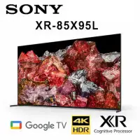 在飛比找環球Online優惠-SONY XR-85X95L 85吋4K美規中文介面Mini