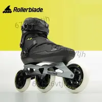在飛比找蝦皮購物優惠-Rollerblade E2 110專業輪滑鞋成年馬拉松速滑