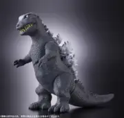 Movie Monster Series Godzilla (1954) Template ver. GODZILLA THE ART Ltd.
