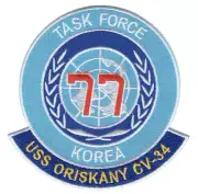 5" NAVY USS ORISKANY CV-34 TASK FORCE KOREA 77 EMBROIDERED PATCH