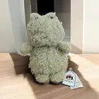 Jellycat Little Frog Plush 7-Inch | Amphibian Stuffed Animal | Classic Kids Gift
