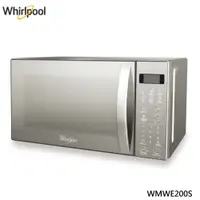 在飛比找iOPEN Mall優惠-Whirlpool 惠而浦 WMWE200S 微波爐 20公