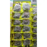 【有發票】日本製造 山河鋼絲球60G 鋼絲球