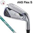 YAMAHA Golf Club Inpres Drivestar Iron #AS N.S.Pro 850GH Neo Steel Shaft Flex S
