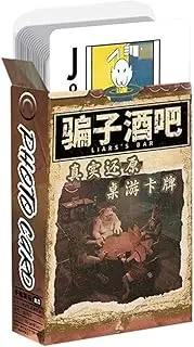 Card Games for Teens,Ice Break Game | Interactive Travel Activities, Hilarious Toy for College Students Adults Friends