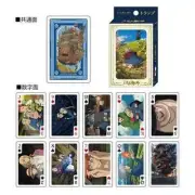 Studio Ghibli 'Howl's moving Castle' Playing Cards Made in Japan