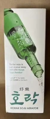 Horak Soju Aerator: “Better Soju Is Just A Pour Away”