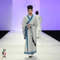 在飛比找蝦皮購物優惠-★古裝cosplay★新款古裝書生服男士漢服古裝孔子學院服裝