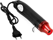 QWORK® 220V 300W Mini Hot Air Gun Portable Heat Gun for Shrink Shrink Embossing Drying Paint Ink