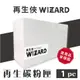 【再生俠】212X/W2120X~W2123X 高容量相容碳粉匣適用 HP 印表機(無晶片)