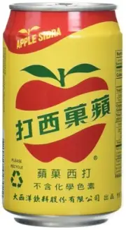 Sidra Soft Drink 11oz Cans, 24 Pack - Refreshing Carbonated Beverage