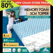 STARRY EUCALYPT Memory Foam Mattress Topper Wave Bamboo Underlay 5cm King