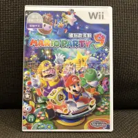 在飛比找Yahoo!奇摩拍賣優惠-Wii 中文版 瑪利歐派對9 Mario Party 瑪莉歐