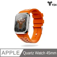 在飛比找PChome24h購物優惠-【Y24】Quartz Watch 45mm 石英錶芯手錶 