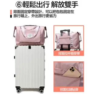 多功能可擴充拉桿旅行包 乾濕分離收納袋 折疊行李袋
