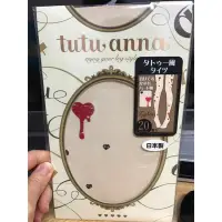 在飛比找蝦皮購物優惠-Tutu-Anna 絲襪 褲襪 日本製 紋身圖案 tutua