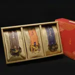 十翼饌 台灣山野珍藏禮盒（香菇＋六甲龍眼乾＋金針)
