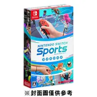 在飛比找蝦皮商城優惠-Nintendo Switch 運動/遊戲片《中文版》