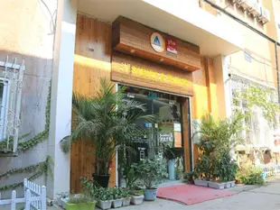 濟南YHA湖賓國際青年旅舍Jinan Hubin International Youth Hostel