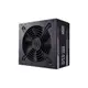 Coolermaster NEW MWE 450 BRONZE V2 80Plus 銅牌450W供應器