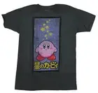 Kirby Nintendo Adult New T-Shirt - Distressed Thinking Stars Kirby Box Pic