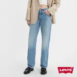 【LEVIS 官方旗艦】女款 501 90S高腰排釦直筒牛仔長褲 / 赤耳 人氣新品 A1959-0026