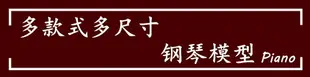 【滿500出貨】微縮迷你樂器鋼琴模型擺件音樂盒公司年會送老師男女朋友禮物禮盒