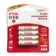 日本FDK 大容量低自放電 4號 4入充電電池 HR4UTHFA-4 (5折)