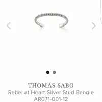 在飛比找蝦皮購物優惠-Thomas Sabo 純銀手環 C型鐲 開放式手鐲 專櫃正