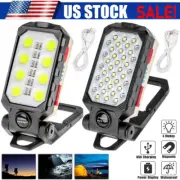 Rechargeable COB USB LED Work Light Folding Inspection Light Portable Flashlight