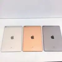 在飛比找蝦皮購物優惠-SK 斯肯手機 iPad 6 32G / 128G 9.7吋