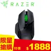 Razer 雷蛇 Basilisk V3 X HYPERSPEED 速度版 巴塞利斯蛇 無線光學滑鼠