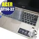 【Ezstick】ACER Swift 1 SF114-32 奈米銀抗菌TPU 鍵盤保護膜 鍵盤膜