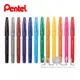 Pentel 飛龍彩繪毛筆 柔繪筆 SES15C