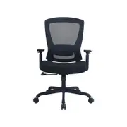 Daisy Fabric Seat Executive Manager Office Task Computer Working Chair - Black