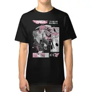Power chainsaw man T-shirt