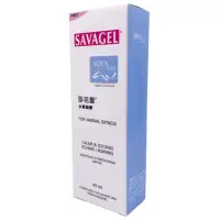 在飛比找蝦皮購物優惠-全新 莎花蕾 水嫩凝膠 🔥45ml Savagel 私密保養