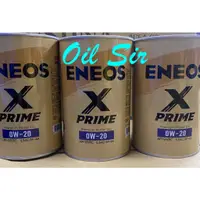 在飛比找蝦皮購物優惠-ENEOS X-PRIME 0W20 金罐 0W-16 總代