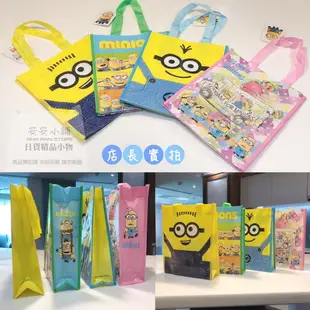 日本直送 現貨 小小兵 環保袋 環球影城 手提包 神偷奶爸午餐袋 Minions 萬用包 外出包 手提袋 輕便