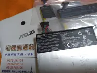 在飛比找Yahoo!奇摩拍賣優惠-☆華碩零件專賣☆ ASUS C11P1304 原廠電池 K0