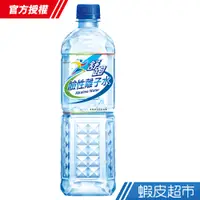 在飛比找蝦皮商城優惠-舒跑 鹼性離子水850ml(20入/箱) 現貨 蝦皮直送 (