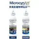 MicrocynAH 麥高臣 眼睛凝膠 洗眼水 眼睛保健 寵物用＊短腿兄妹＊