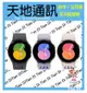 《天地通訊》【可寄送】SAMSUNG Galaxy Watch5 藍牙 40mm R900 智慧型手錶 全新供應※