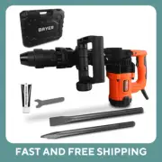 Bayer BDHM5KG 5KG 1100W SDS Max Demolition Hammer for Heavy Duty Demolition